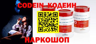 мефедрон мука Апрелевка