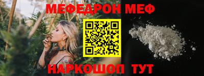 тгк Аргун