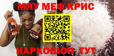 тгк Аргун