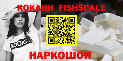 тгк Аргун