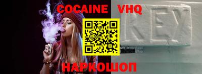 мефедрон мука Апрелевка