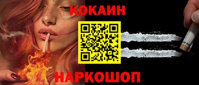 мефедрон мука Апрелевка
