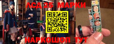 тгк Аргун