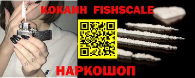 тгк Аргун