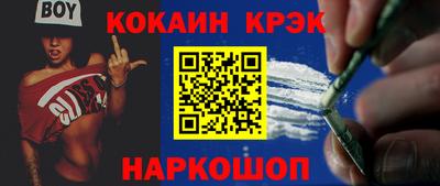 тгк Аргун