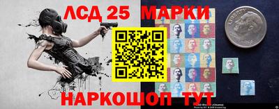 мефедрон мука Апрелевка
