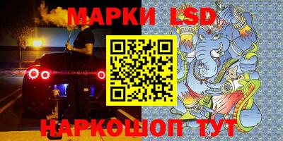 мефедрон мука Апрелевка