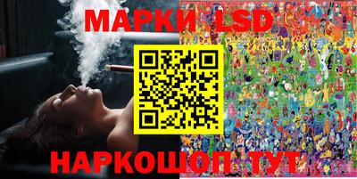 ALPHA-PVP Апшеронск