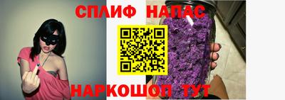 тгк Аргун