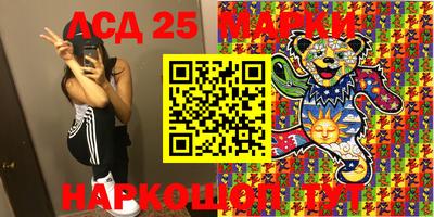 мефедрон мука Апрелевка