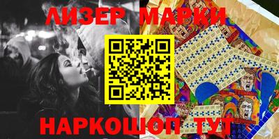 мефедрон мука Апрелевка