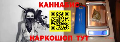мефедрон мука Апрелевка