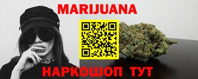 амф Балашиха