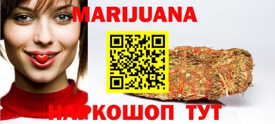 мефедрон мука Апрелевка