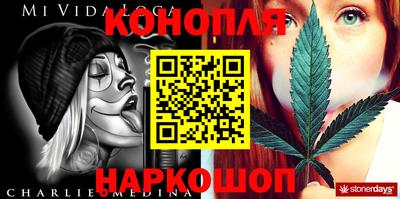 тгк Аргун