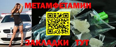 тгк Аргун