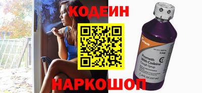мефедрон мука Апрелевка