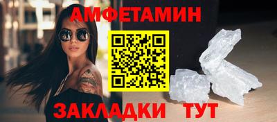 тгк Аргун