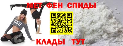 тгк Аргун