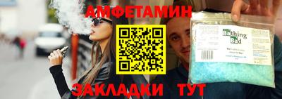 тгк Аргун