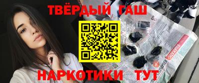 мефедрон мука Апрелевка