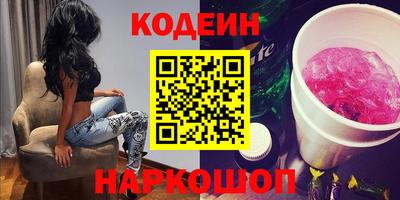 мефедрон мука Апрелевка