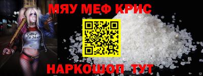 тгк Аргун