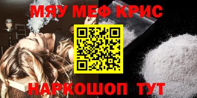 тгк Аргун